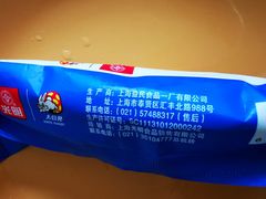 -真老大房鲜肉月饼(南京路步行街店)