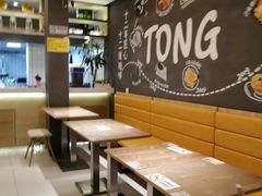 -糖糖屋•糖水•雪花冰店(时尚天河店)