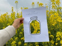 -中国天府农业博览园