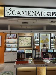 -CAMENAE嘉媚乐