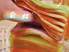 -早安巴黎(四季坊店)