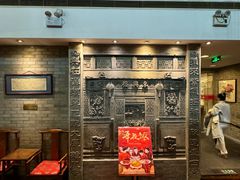 -东兴楼(通州店)