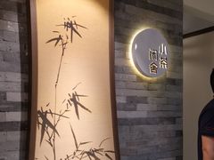 -小茶闲舍·观景商务茶馆(广州塔店)