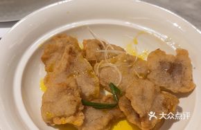 Lemon Sauce Sweet and Sour Pork