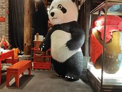 -小龙翻大江·小龙坎臻选店(太古里店)