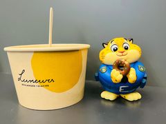 -LUNEURS月乐诗 La Glace(环贸店)