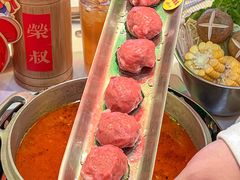 -荣叔港式沙嗲牛肉火锅(正佳潮流店)