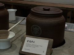 -李山山茶事(景枫店)