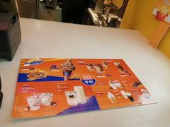-麦当劳(领展中心城店)