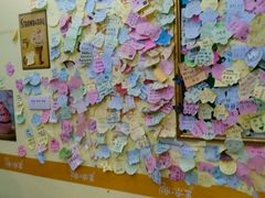 -冰冰酱老味刨冰绵绵冰(中山路总店)