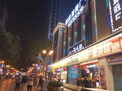 门面-八一好吃街·高品美食广场