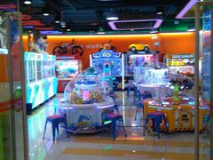-汤姆熊欢乐世界(大连恒隆广场店)