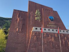 -雁门关景区