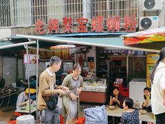 -聚宝螺蛳粉(聚宝店)