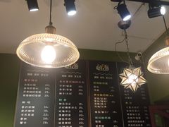 -狐狸家·酸奶酪专门店(平江路店)