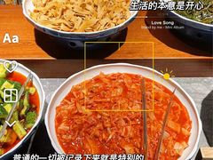 -阪尚皇·原切牛排·烤肉火锅自助(北京路店)