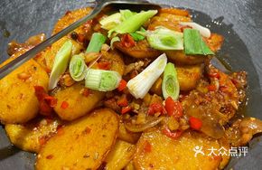 Hanging Pot Potato Slices