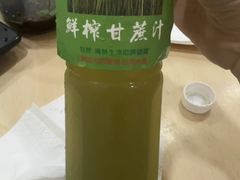 -酸辣粉(氹仔店)