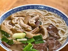 -锦泓老字号猪脏粉(东联大厦店)