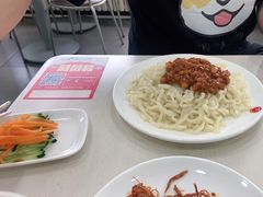 -面对面(长大店)