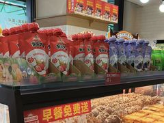 -味多美蛋糕(安定门店)