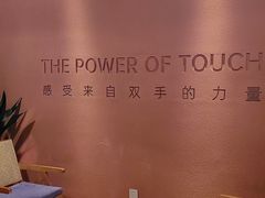 -LANN I 蘭·泰式古法按摩(高岛屋百货店)
