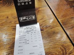 -黑白电视长沙小吃(悦汇城店)