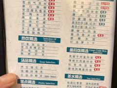 -金色印象·4K影院式足体养生(金沙店)