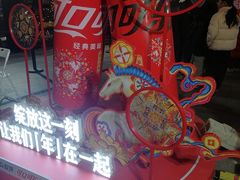 -簋街