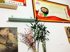 -九佰陆拾度土豆粉砂锅(普陀店)