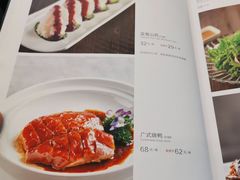 -鸿运楼烤鸭店(天桥店)