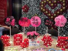 -2046湘味厨房(深圳湾店)