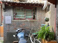 -METAL HANDS(五道营店)