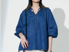 -伊势丹(现代城店)