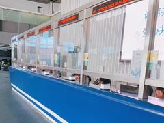 -绍兴启迪乔波冰雪世界