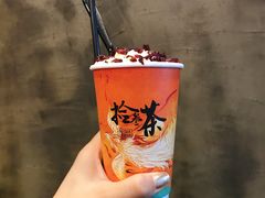 蔓越红尘-拾叁茶(罗汉巷店)