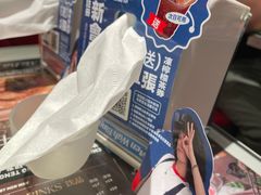 -敏华冰厅(天河城店)