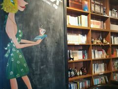 android_upload_pic-KAFKA·卡夫卡咖啡(文林店)