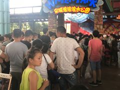 -杭州浪浪浪水公园