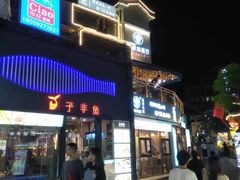 门面-大厨的餐厅(曾厝垵总店)