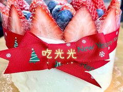 -爱上甜蜜蜜(田盛街店)