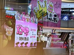 -万达广场(武汉菱角湖店)