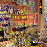 🧸成都新店｜玩具总动员竟然在成都开会啦