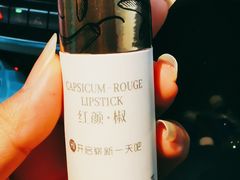 -海底捞火锅(龙岗星河COCO Park店)