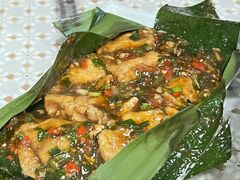 包烧包浆豆腐-蜗牛小馆醉乡民谣云南菜(惠新西里店)