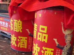 -亮欢寨酸汤鱼(沙冲路店)