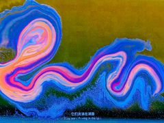 -罗红摄影艺术馆