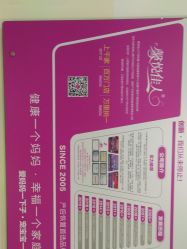 点击看大图 -康乃馨·馨悦佳人(鹭江店)