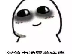 -CoCo都可(东城国贸店)