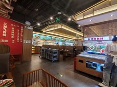 -井格重庆火锅(西直门凯德Mall店)